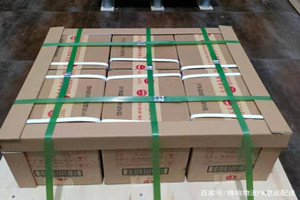 重庆梁平机场货运酒水【机场货运当天
